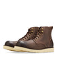 Men's Jackman Plain Toe Boot